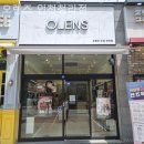 오렌즈 인천청라점 | 인천안경점 오렌즈 인천청라점 맞춤안경