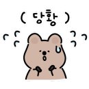 통큰핫떡볶이 이미지