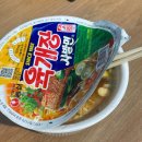공연 리뷰 | 2024 워터밤 대전 서울에서 원정 다녀온 후기 및 준비물 꿀팁