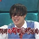 나 스무 살 때 13살 많은 점장한테 고백했었음. 이미지