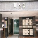 제이케이투어주 이미지