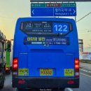 세무서~경일아파트 이미지