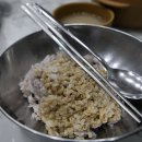 대화식당 티스토리
