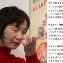 지엔스