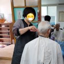 일심 경로당 이미지