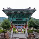 응석사주차장 네이버블로그