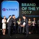 누가의료기 이미지