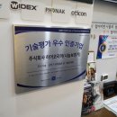 (주)히어코리아 네이버블로그