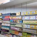 가산행운약국 이미지