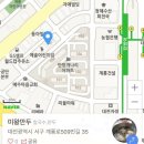 미왕만두요리