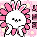 우주냉기산업 이미지