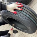 타이어테크 청주동남점 이미지