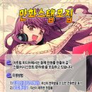 주)아트림미디어 이미지