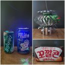 업사이클링 환경교육지도사 자격 과정 이미지