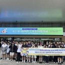 매포청소년문화의집 이미지