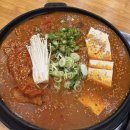 김치옥 - 창원시 성산구 마디미로21번길 11 | 포항 남구 김치찜 맛집 ‘김치옥 인덕점’ 다녀온 솔직 후기~!