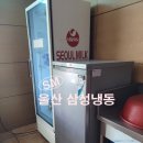 처용로 이미지