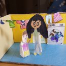 트리지움세탁 이미지