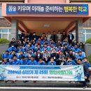 부여(외산)-7 이미지