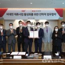 씨제이씨지브이㈜ 이미지