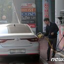 SK시민주유소 이미지