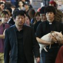 꽃돼지 - 나주시 대호길 59-20 | 꽃돼지