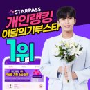 임*영 - 안양시 동안구 경수대로 583 | 임*영