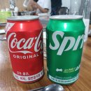 주식회사 우리한우