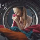 형제워싱 이미지