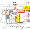 자이 프라자 약국 이미지