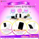 컴매니아 이미지