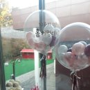 찾아가는 문화예술 ’발레야 놀자’ | 또 한다 1. 경기도 어린이 박물관 자문단