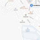 용산해방촌공인중개사사무소 이미지