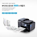 부건사무기 이미지
