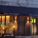 인계로 270번길 2 이미지