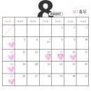 예슈리야뷰티