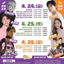 와룡복권 네이버블로그