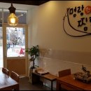 명랑찜닭 이미지