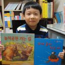 꼬마코끼리가는길 이미지