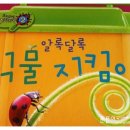 주주(ZOO ZOO) 이미지