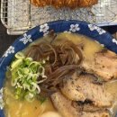 안양역시외버스정류장 | ➰안양 이찌방➰ 안양역 라멘 맛집 후기