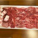 작전동소한마리 이미지