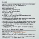 (주)양지엔터프라이즈