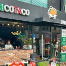 대학로155번길 이미지