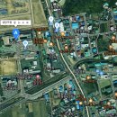 남일공인중개사사무소 이미지