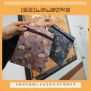 신설동역 2번출구 앞, 뒤 | [서울/종로] 원데이클래스 파우치 만들기 이색데이트_노라노패션학원