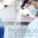 아이원성형외과의원 이미지