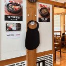 영암마트 | 영암 현지인 맛집 장산리푸줏간 명품관｜직판장 한우와 갈비탕까지 완벽(주차,룸완비)