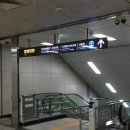 신영숙콜렉션 | 최정원 루나 김영주 박준면 김정민 민영기 김진수 후기 | LG아트센터 시그니처홀 1층 OP5열 시야 | LG...