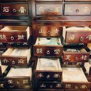 순한의원 이미지